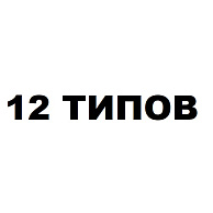 Куттерные ножи Seydelmann
