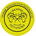 ООО "Тереньковские зори" ООО "Тереньковские зори"